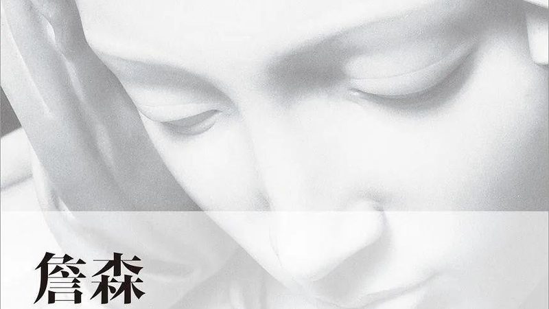 服装代运营加盟，揭秘成功背后的关键要素