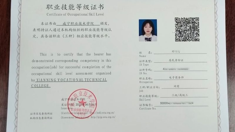 代运营助力：揭秘哪些类目产品更适合
