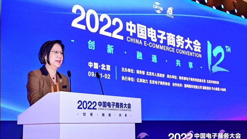 亚马逊运营需要什么专业背景