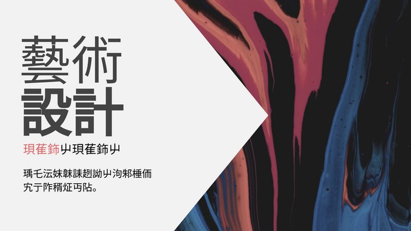 天猫代运营效果评估：五大关键维度深度解析