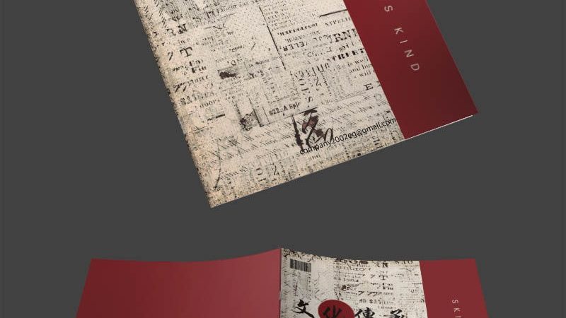 企业电商培训团队报价
