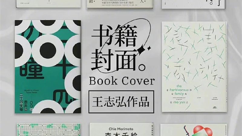 电商代运营服务：流程揭秘与优劣分析