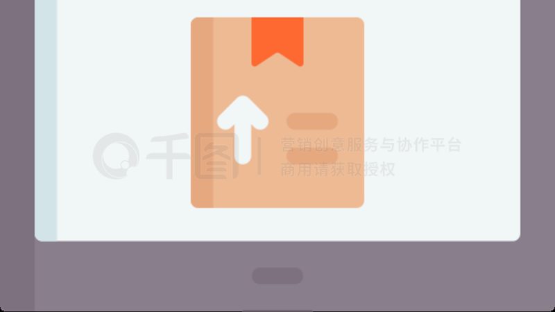 电商孵化代理与代运营：本质差异与选择要点
