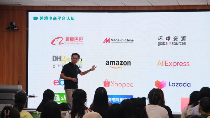 直播电商适合卖什么高客单价产品
